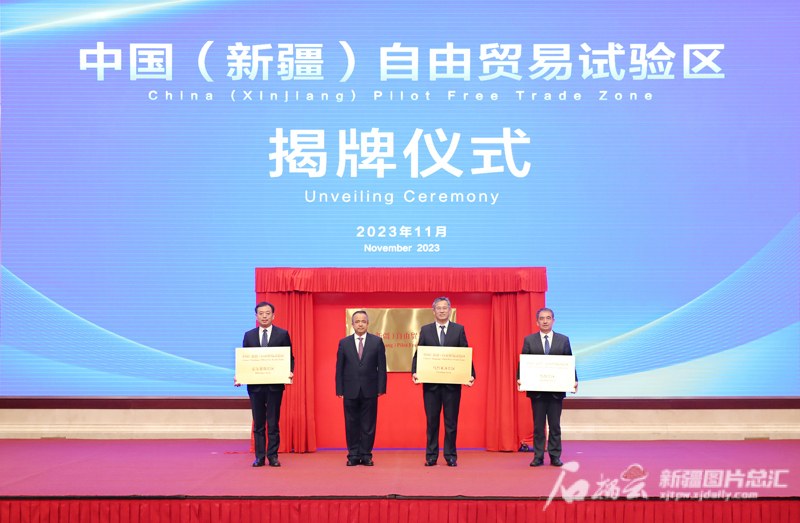 ئەركىن سودا سىناق رايونىنىڭ ئۈرۈمچى رايونىدىكى يۇقىرى تېخنىكىلىق تۇنجى بىر تۈركۈم تۈرلەر ئىمزالاندى